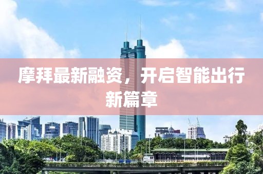 含颖 第8页