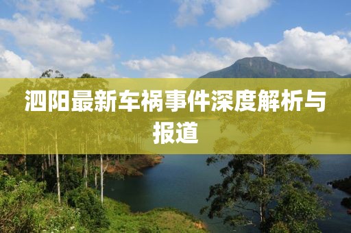 琰青 第7页