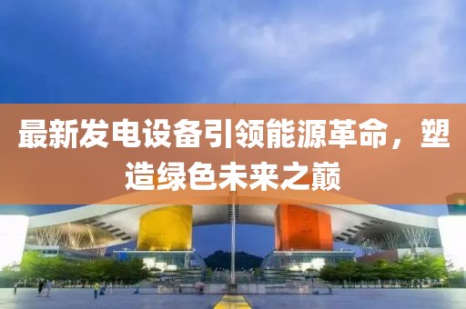 旧故 第8页