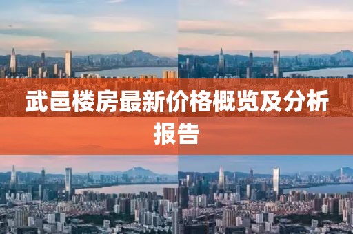子墨 第7页