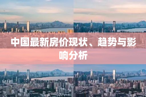 舒瑜 第7页