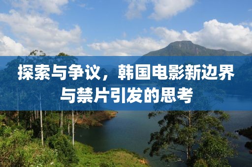 冷眸 第9页