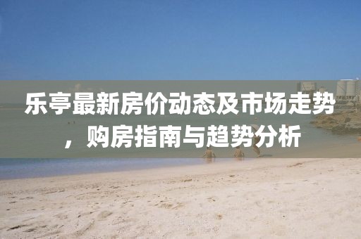 雅茉 第7页