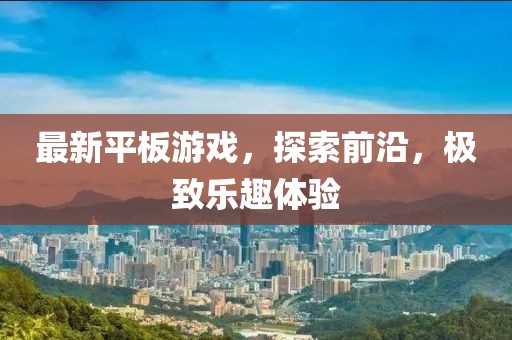 红袖 第8页