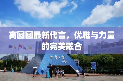 浅笑轻吟梦一曲 第9页