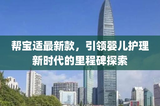 尘埃 第7页