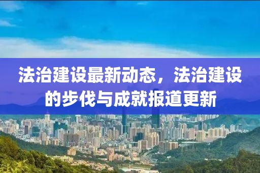 岚情 第8页