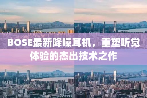 清心 第8页