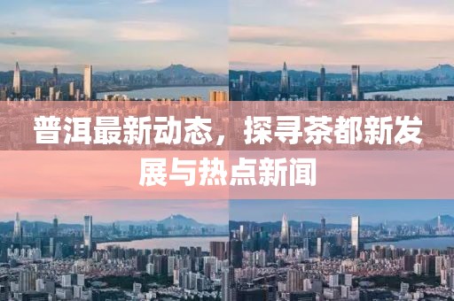 自如 第8页