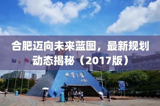 幕下 第9页