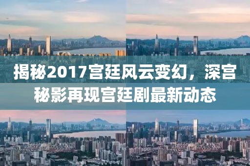 不语 第8页