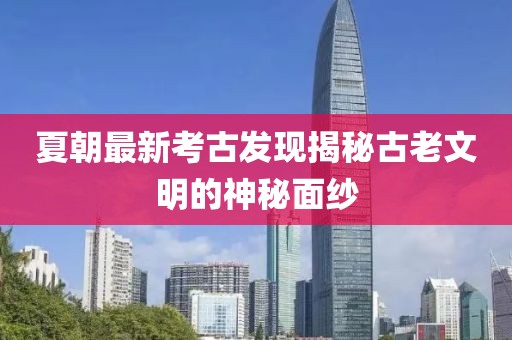 多宝 第8页