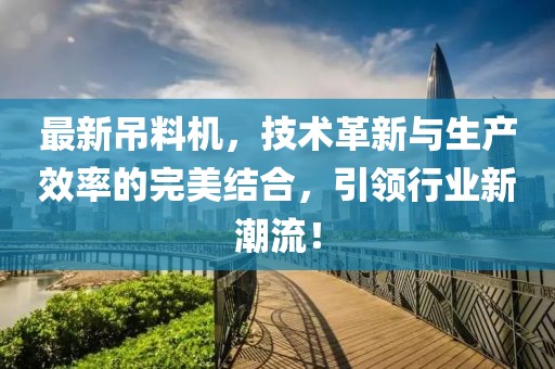 楚辞 第6页
