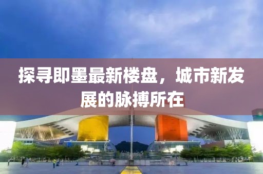 果果 第6页