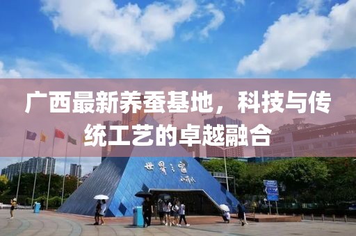 飞尘 第7页