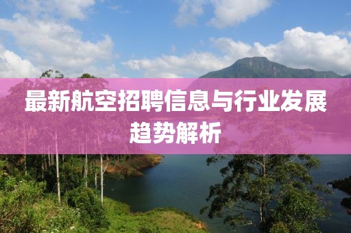 墨痕 第8页