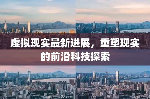 初告白 第7页