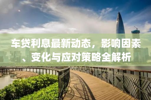 萌梦 第7页