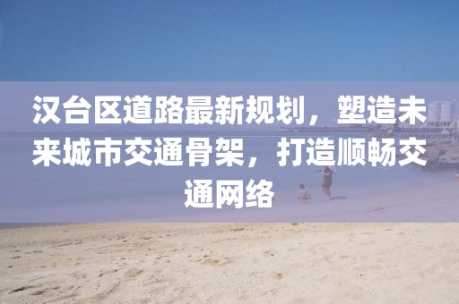 心殇 第7页