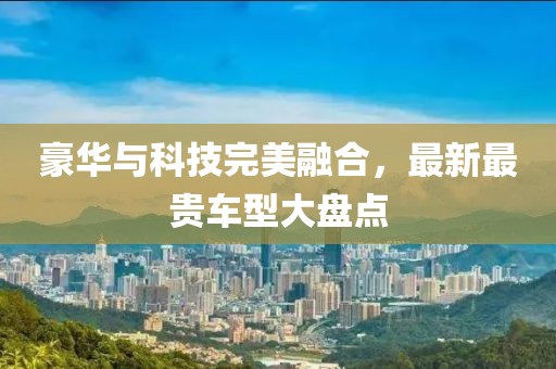 紫媛 第6页