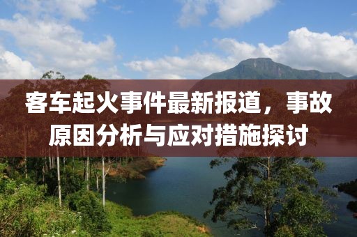 明衡 第7页