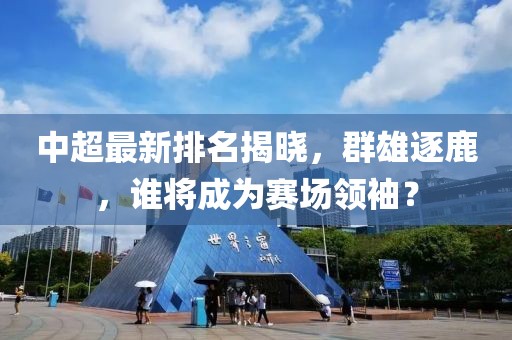 浅瞳 第7页