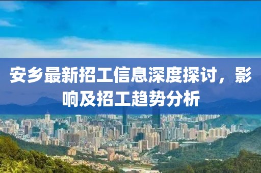 迷迭 第7页