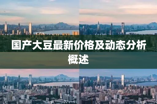唇语 第6页