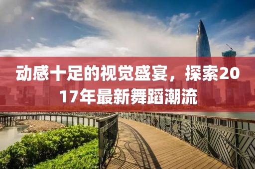 世期 第7页
