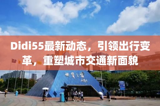 荊机 第7页