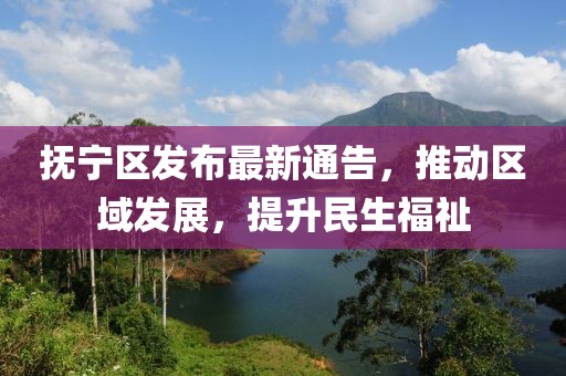 云端 第8页