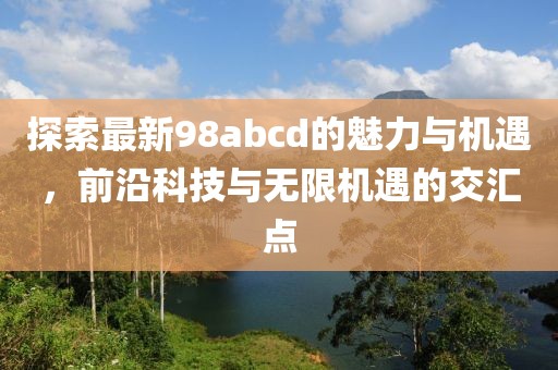 无心 第7页