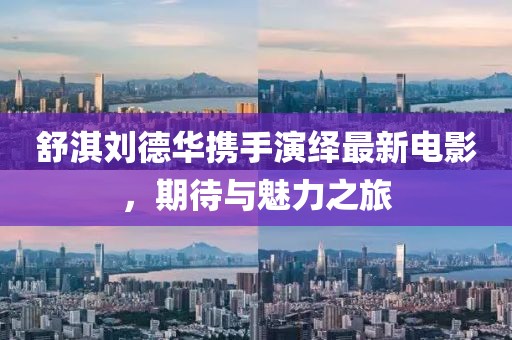 尘微 第8页