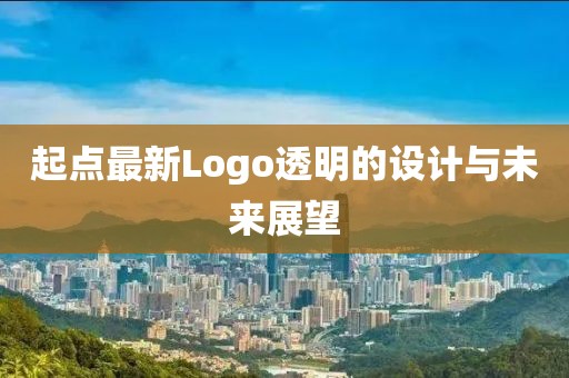 麋鹿 第7页
