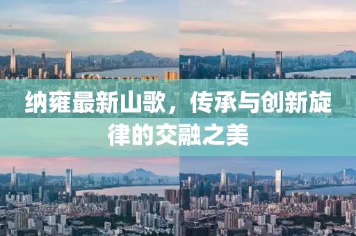 走空 第8页