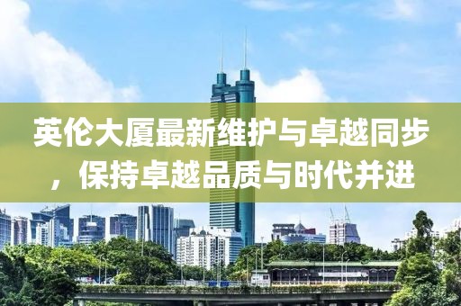 俗人 第7页