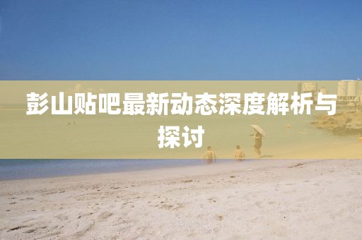 云烟 第7页