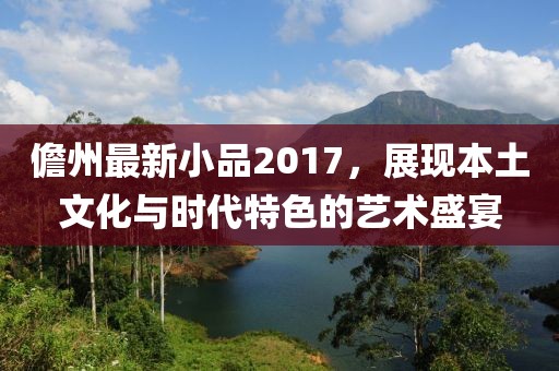 幕下 第8页