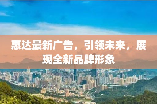 自缚 第7页