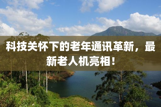封尘 第7页