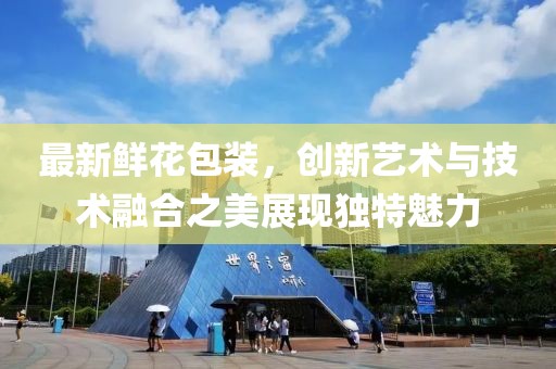 春闺 第7页