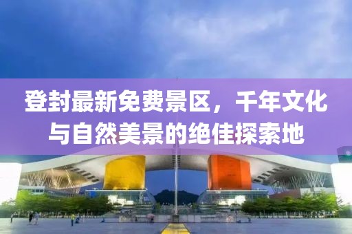 陌然 第6页