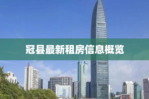 忆梦 第7页