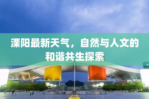 陌殇 第7页