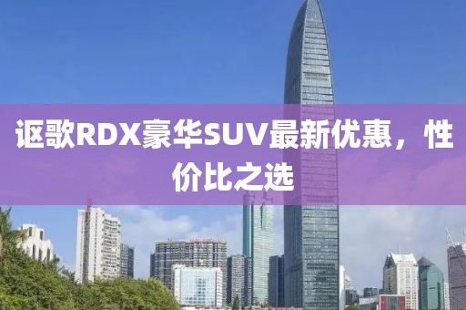 清梦 第7页