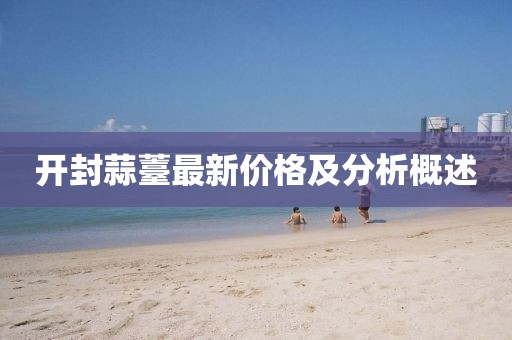 晚秋 第8页