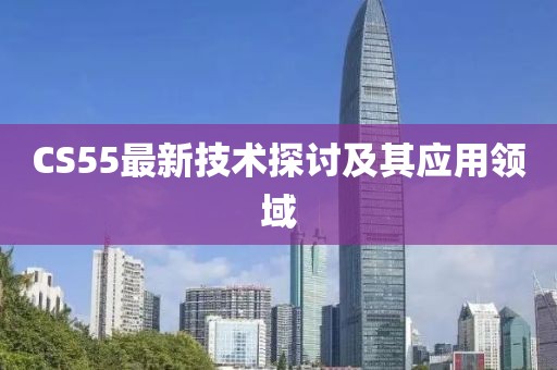 西柚 第7页