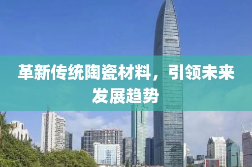 墨寒 第7页