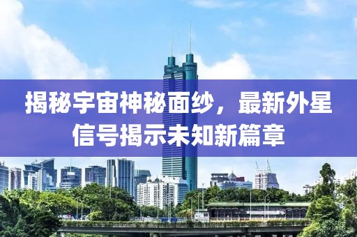 霓蝶 第7页