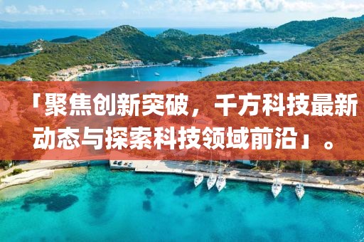 米勒 第7页